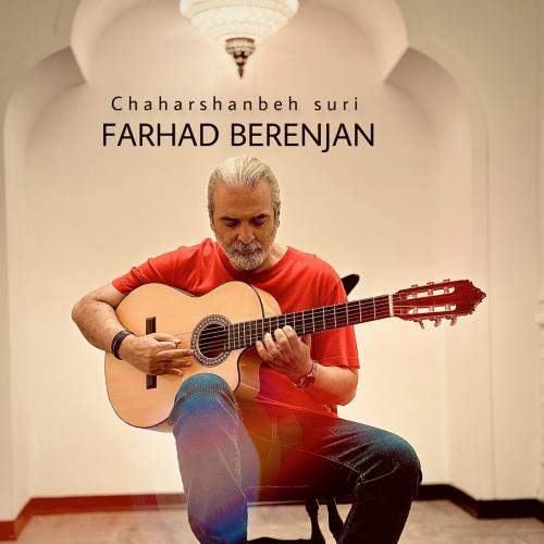 Download New Music By  Farhad Berenjan Called Chaharshanbe Suri