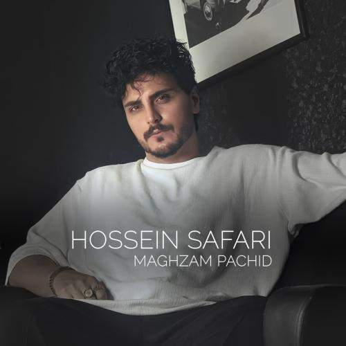Download New Music By  Hossein Safari Called Maghzam Pachid