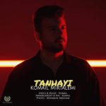Download Music Komail Mirtalemi – Tanhayi