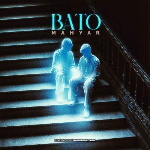 Download New Music By  Mahyar Called Bato