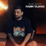 Download Music Ramin Tajangi – Ghalbe Meshki