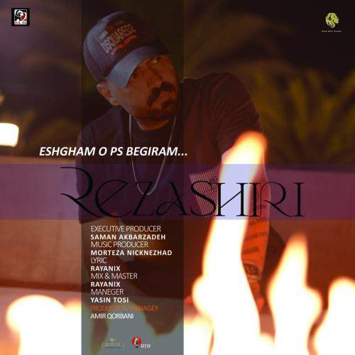 Download New Music By  Reza Shiri Called Eshghamo Pas Begiram