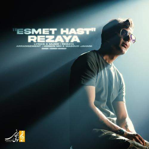 Download New Music By  Rezaya Called Esmet Hast
