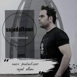 Download Music Sajad Allami – Beres Be Dad In Delam