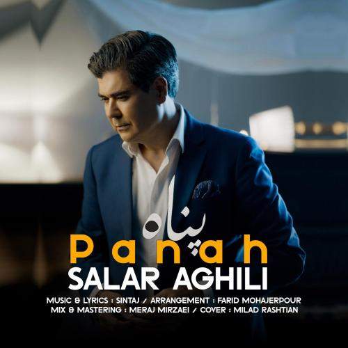 Download New Music By  Salar Aghili Called Panah