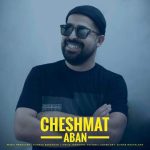Download Music Aban Astaneh – Cheshmat