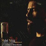 Download Music Adel Niaz – Ghalbami Lazem