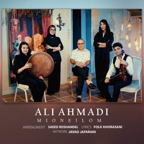 Download New Music By  Ali Ahmadi Called Mioneilom