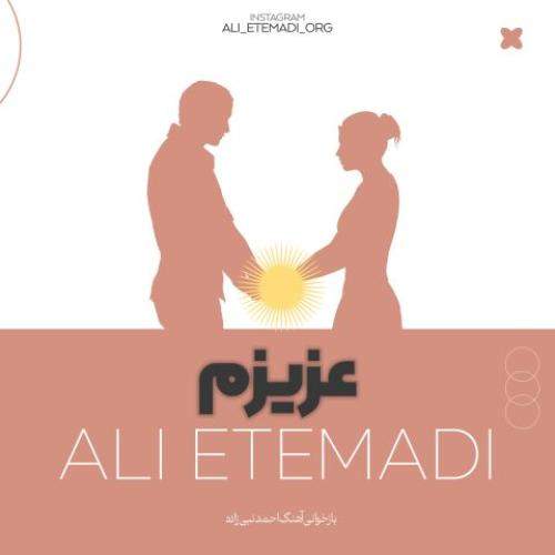 Download New Music By  Ali Etemadi Called Azizam