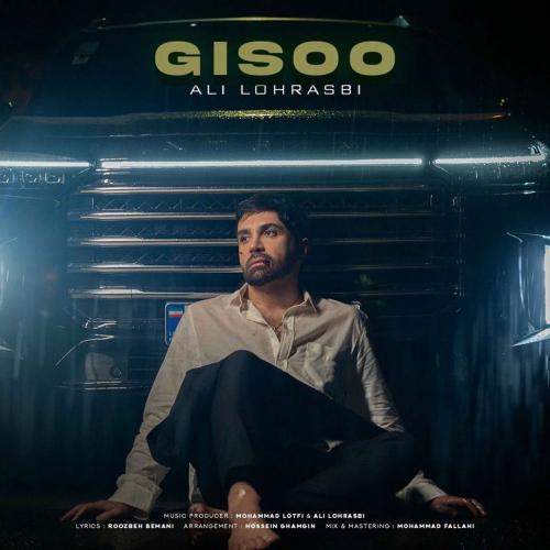 Download New Music By  Ali Lohrasbi Called Gisoo