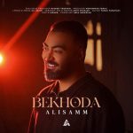 Download Music Ali Samm – Bekhoda