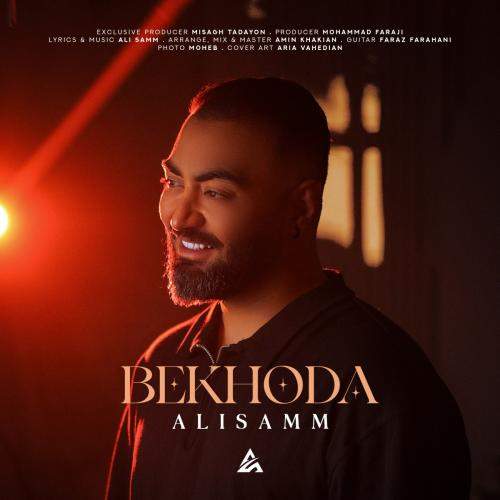 Download New Music By  Ali Samm Called Bekhoda