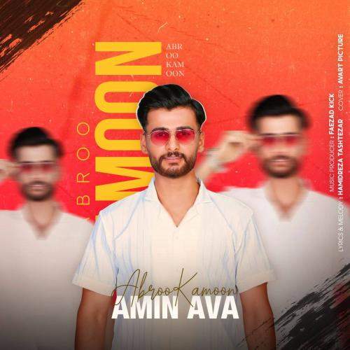 Download New Music By  Amin Ava Called Abroo Kamoon