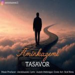 Download Music Amin Kazemi – Tasavor