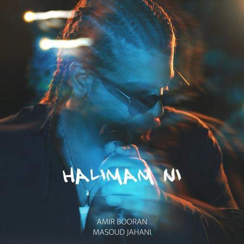Download New Music By  Amir Booran Called Halimam Ni