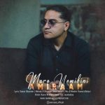 Download Music Amiraam – Maro Nemibini
