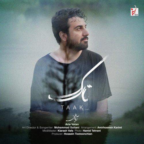 Download New Music By  Aria Vatan Called Taak