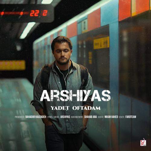 Download New Music By  Arshiyas Called Yadet Oftadam