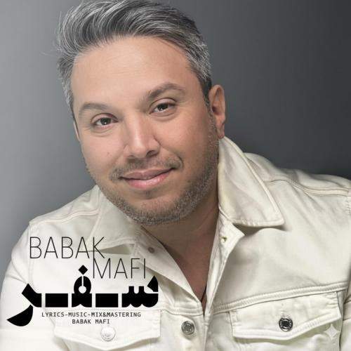 Download New Music By  Babak Mafi Called Safar
