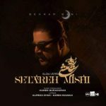 Download Music Behnam Bani – Setareh Mishi (Slow Version)
