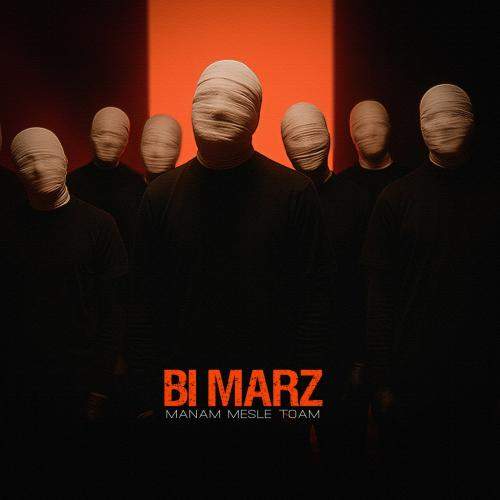 Download New Music By  Bimarz Band Called Manam Mesle Toam