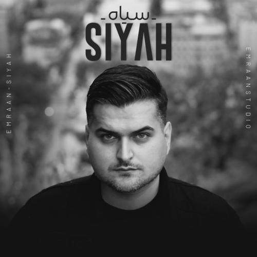 Download New Music By  Emran Called Siyah