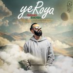 Download Music Farshid Farahbakhsh – Ye Roya