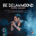 Download Music Hamid Askari – Be Delam Moond (Live Version)