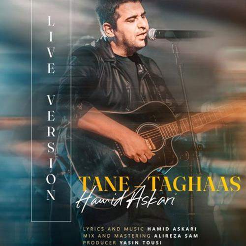 Download New Music By  Hamid Askari Called Tane Taghas Live In Concert