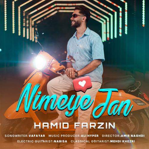 Download New Music By  Hamid Farzin Called Nimeye Jan