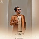 Download Music Hofer – Khatoon
