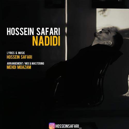 Download New Music By  Hossein Safari Called Nadidi