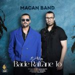 Download Music Macan Band – Bade Raftane To
