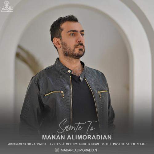 Download New Music By  Makan Alimoradian Called Samte To