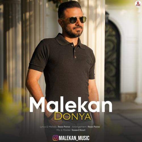 Download New Music By  Malekan Called Donya