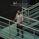 Download Music Mohammad Mohammad Pour – Taslim