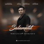 Download Music Morteza Jafarzadeh – Salamati