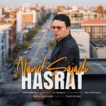 Download Music Navid Sajadi – Hasrat