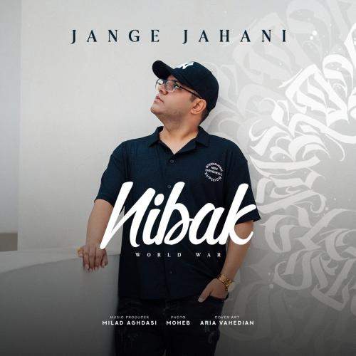 Download New Music By  Nibak Called Jange Jahani