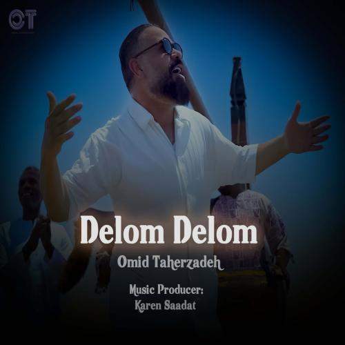 Download New Music By  Omid Taherzadeh Called Delom Delom