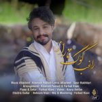 Download Music Ragheb – Kowge Taraz