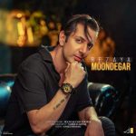 Download Music Rezaya – Moondegar