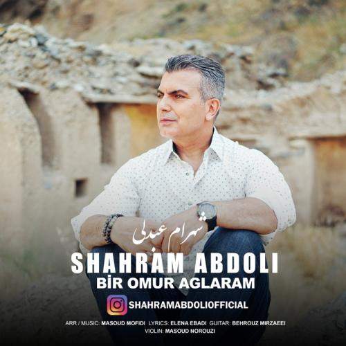 Download New Music By  Shahram Abdoli Called Bir Umor Aglaram