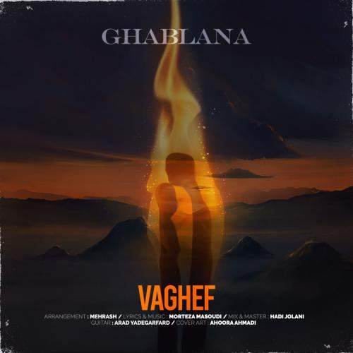 Download New Music By  Vaghef Called Ghablana