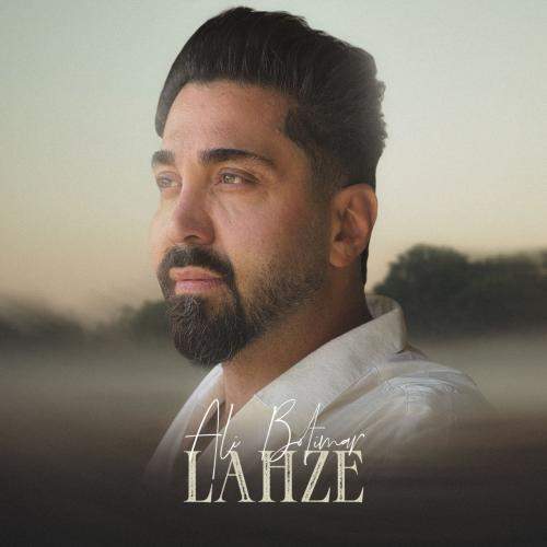 Download New Music By  Ali Botimar Called Lahze