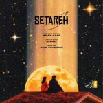 Download Music Ali Roz – Setareh