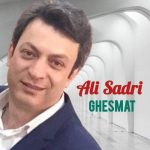 Download Music Ali Sadri – Ghesmat