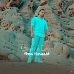 Download Music Alireza Abedzadeh – Gheseye Eshgh