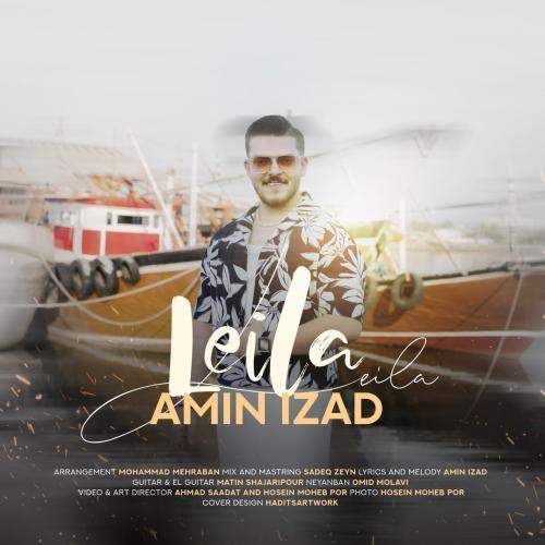 Download New Music By  Amin Izad Called Leila