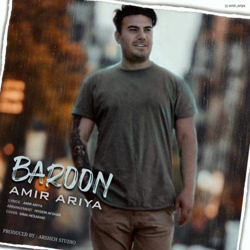 Download New Music By  Amir Ariya Called Baroon